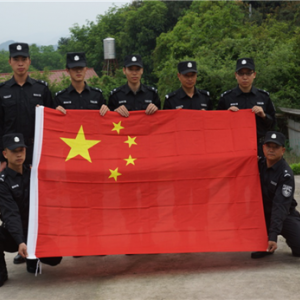 企業(yè)風(fēng)采