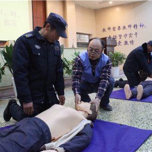 企業(yè)風(fēng)采