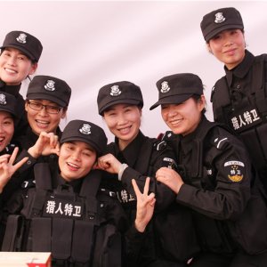 企業(yè)風(fēng)采