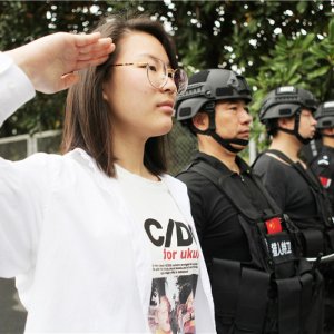 企業(yè)風(fēng)采