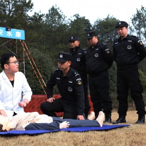 企業(yè)風(fēng)采