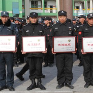 【獵人特衛(wèi)】表彰大會